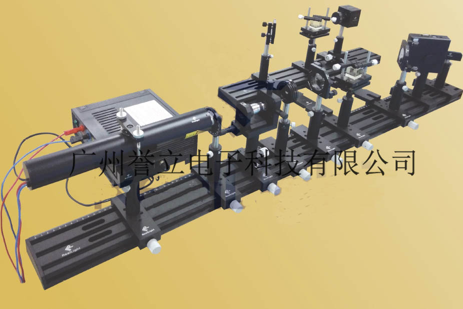 数字全息与信息安全综合实验