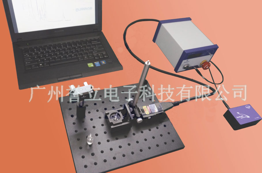 拉曼光谱实验系统 产品名称：